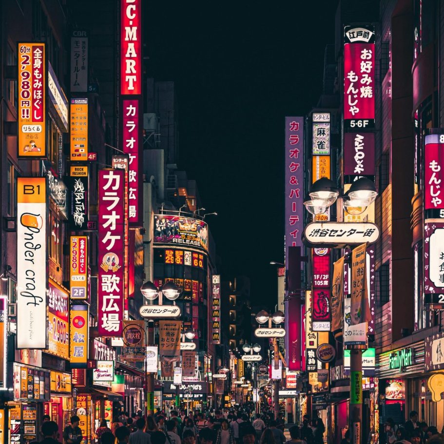 Stair Access Hotels in Tokyo Stair access Hotels in Tokyo - Avoid elevators in Tokyo